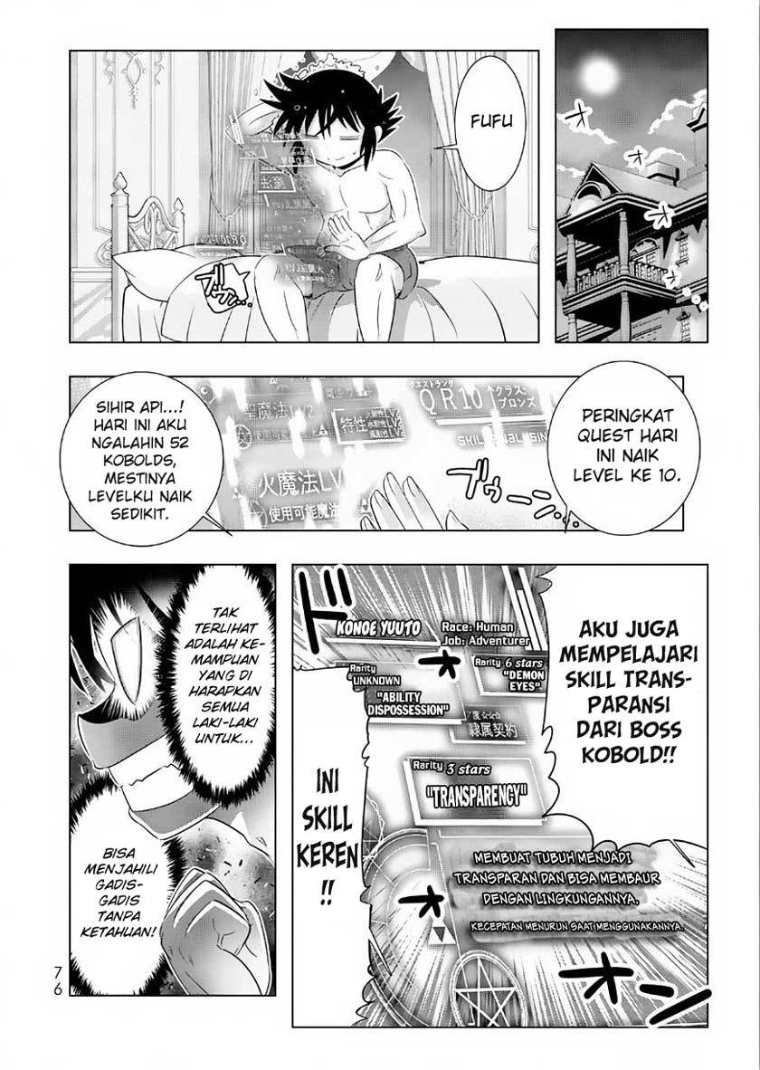 Isekai Shihai no Skill Taker: Zero kara Hajimeru Dorei Harem Chapter 12 Gambar 13